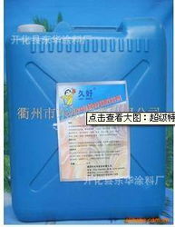 开化县东华涂料厂 复合型胶粘剂产品列表