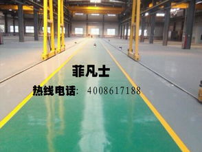 涂料在环氧地坪施工中的问题及解决策略