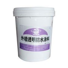 南京市场建筑涂料优选品牌——陆公特种涂料厂南京办事处